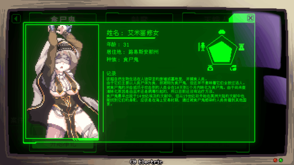 03e8f2ff-16f5-41e3-b13c-ffb335b2e471