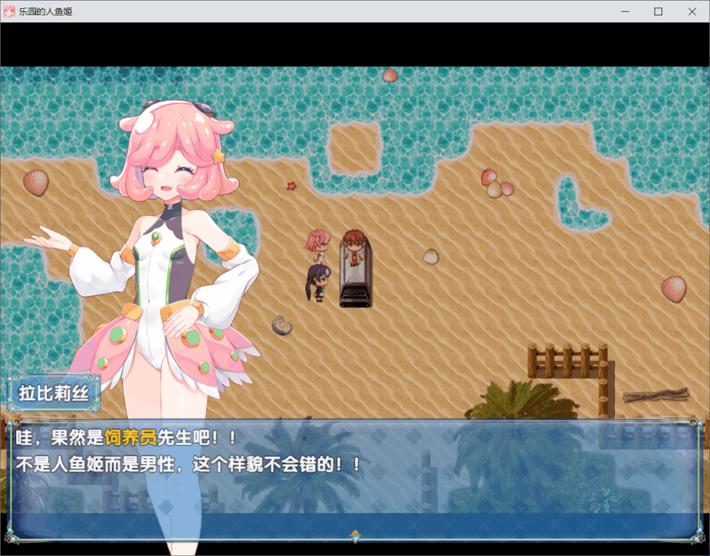 0d4c94a2-8ca6-4a7b-9f7f-dd3578fcd3f5