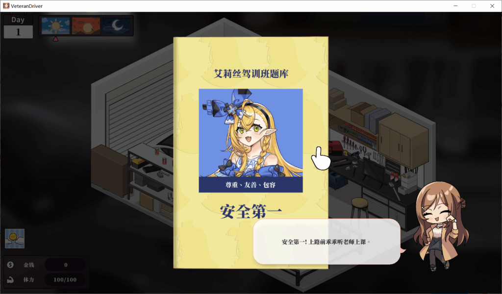 1f6b08a6-6b1f-4aca-8238-6f25f5a071ed