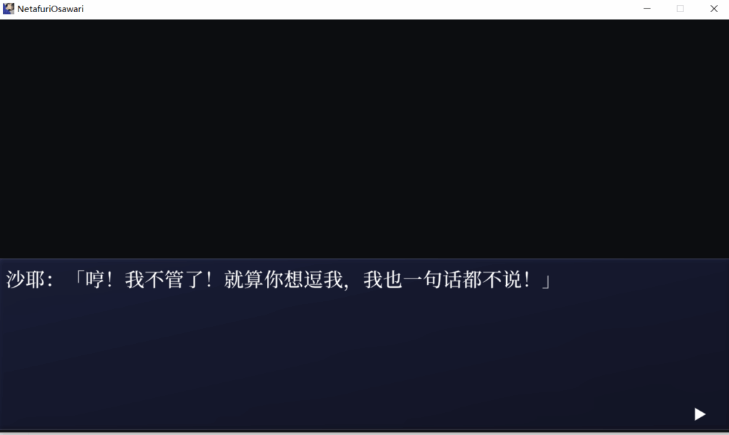 23630ab3-ffc8-4fe0-9080-104a9324ac99