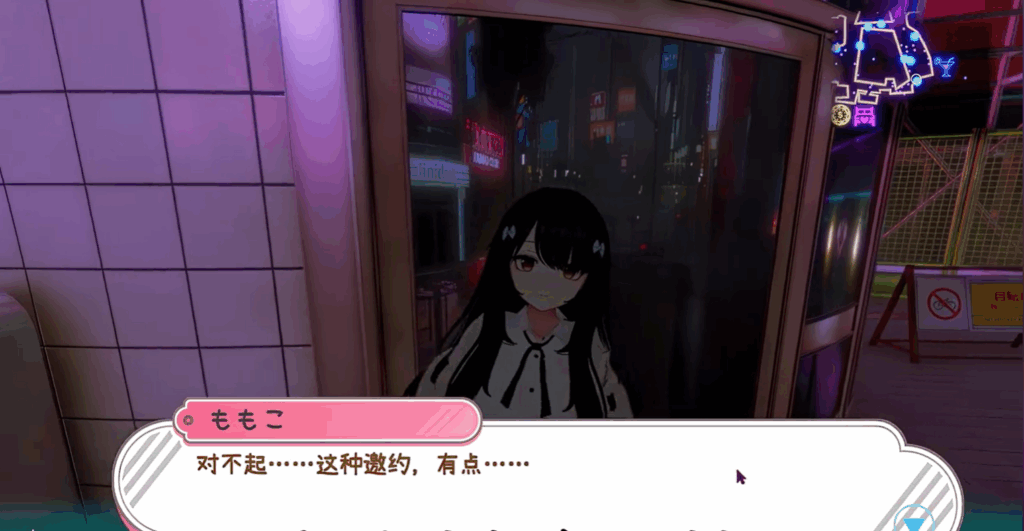 360截图20260214150512
