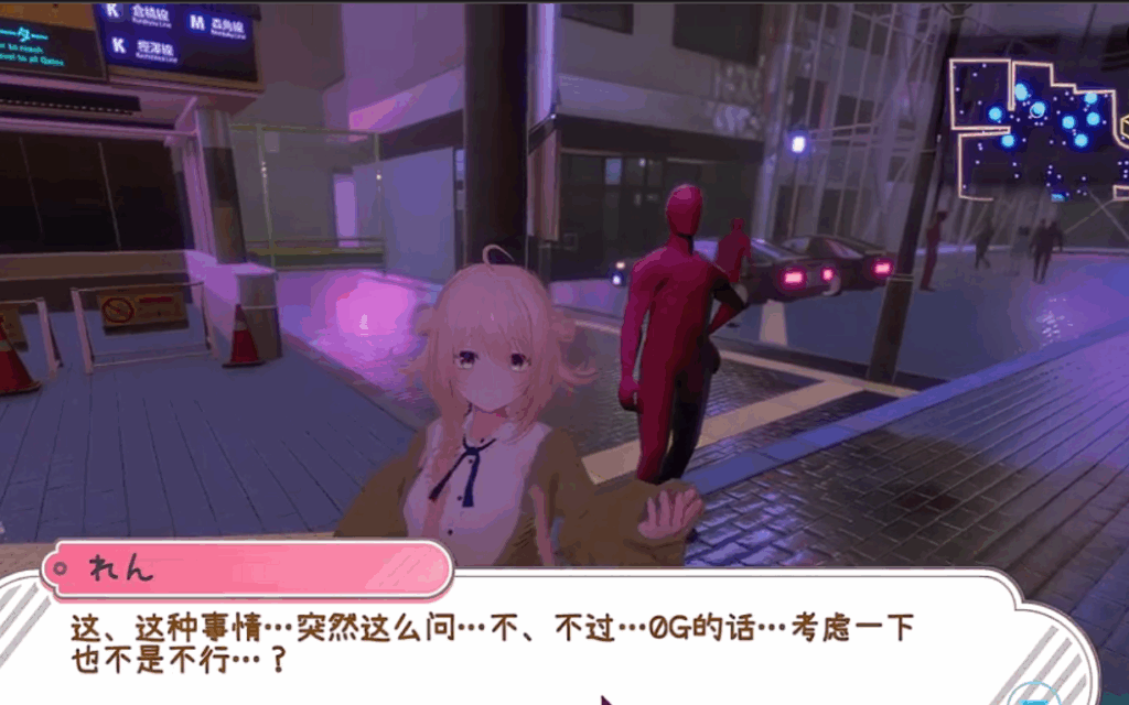 360截图20260215233648