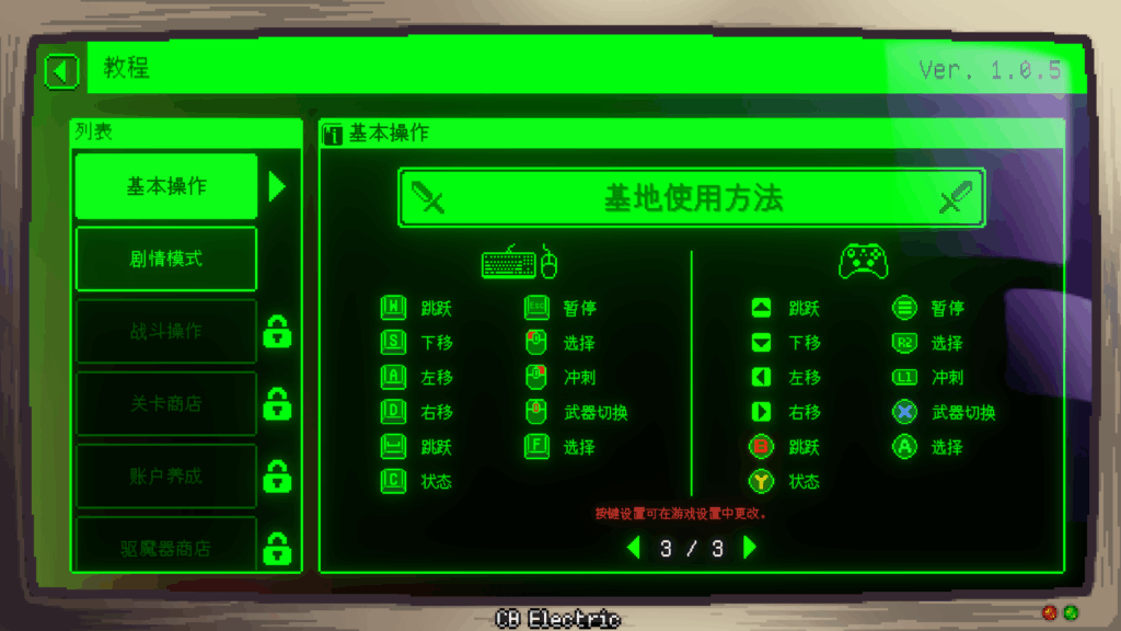 4080bd71-d0d5-4c9f-a534-bf7328afe6f2