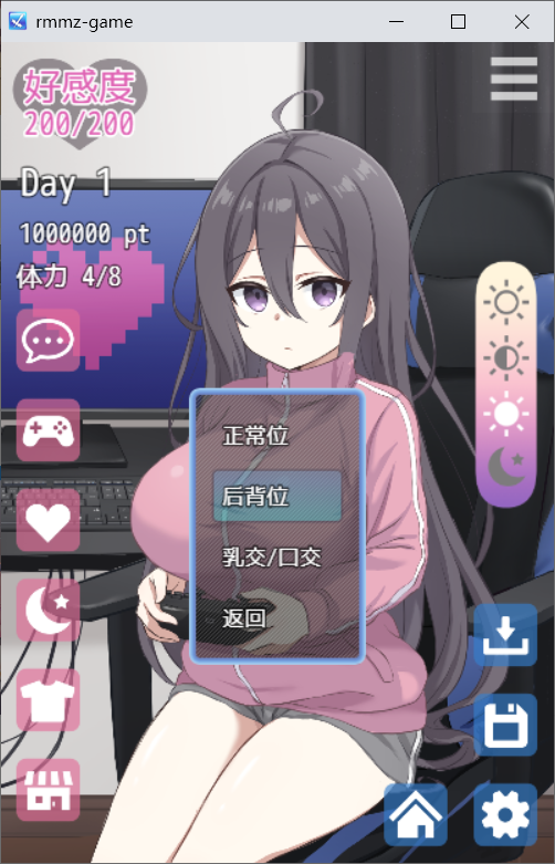 464ad67b-023b-4c58-ab55-b2a8c8efaa11