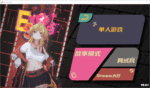 478d664f-ff9b-4ec9-861f-51966747001b-150x88