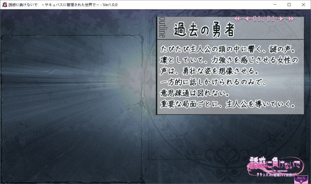 65835119-abc0-4377-a5a2-1d67548d90d8