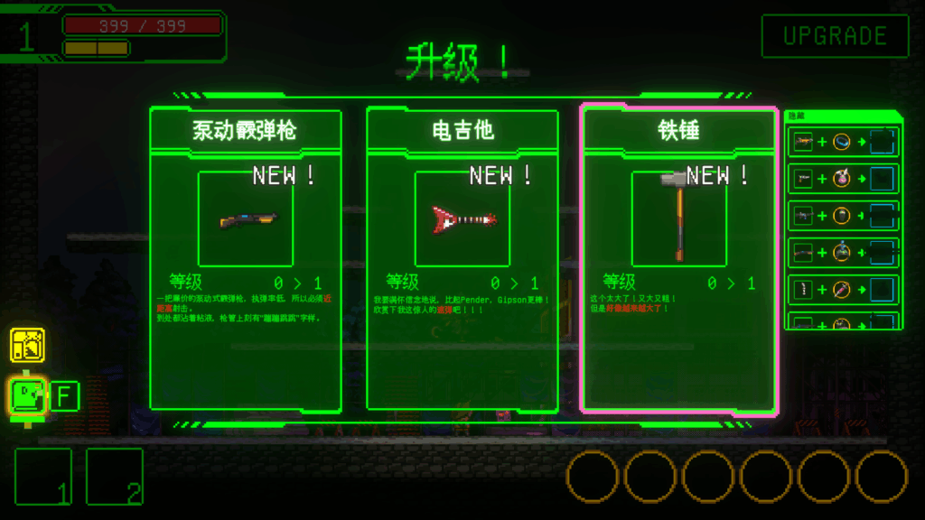 7957a230-4fbd-4984-b49f-4b25f0487391