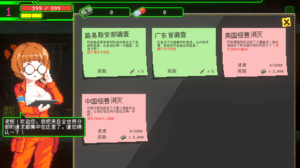 9099f3d6-d397-4ecb-a3d9-f7431f49dad0