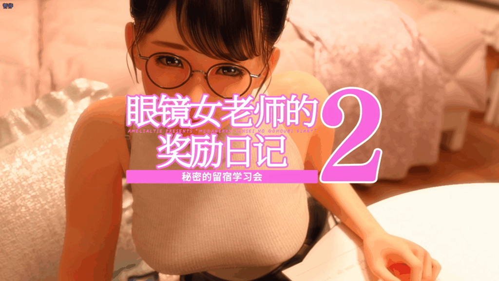 99b29906-e067-480a-b6da-3887ae9dcdfb