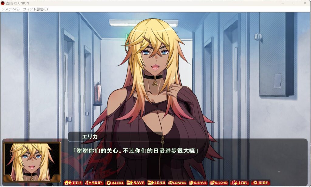 QQ20260207-134053