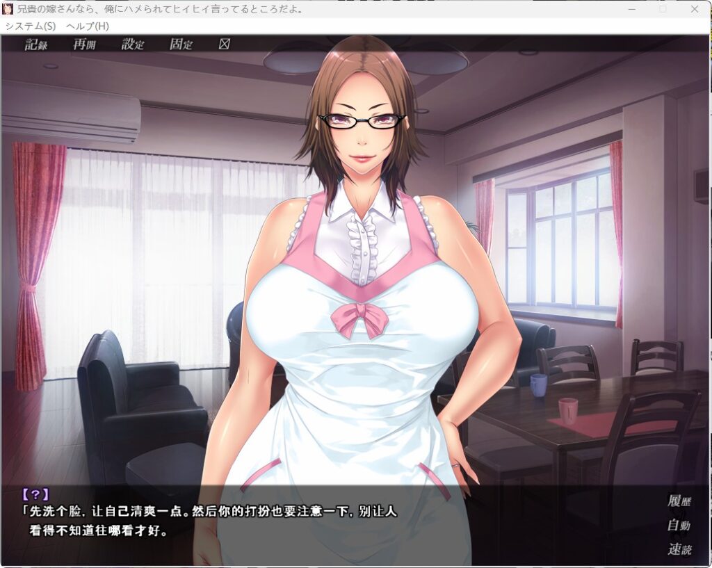 QQ20260218-001057
