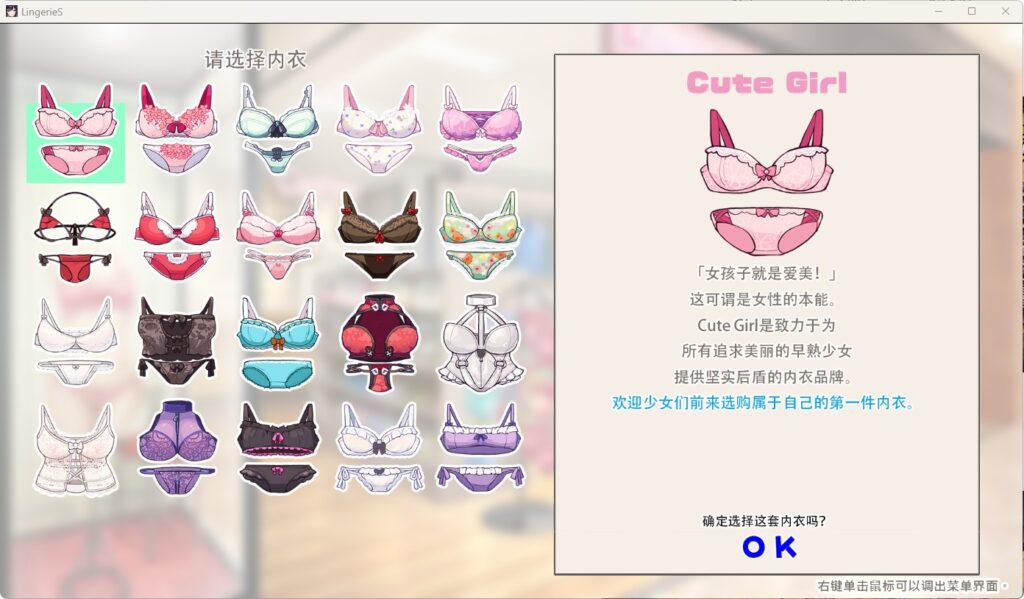 QQ20260218-203926