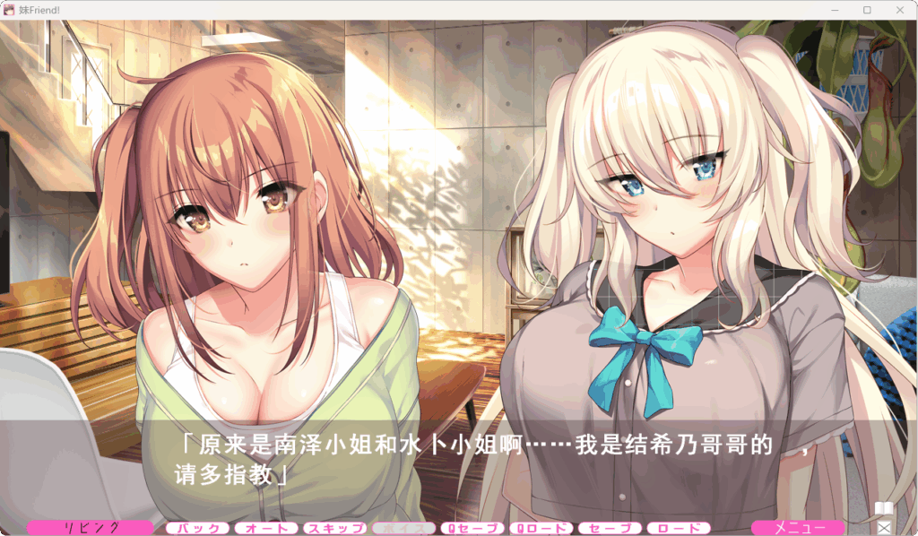 QQ20260218-213634