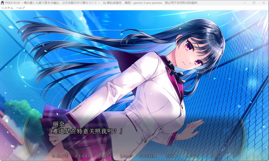 QQ20260222-202737