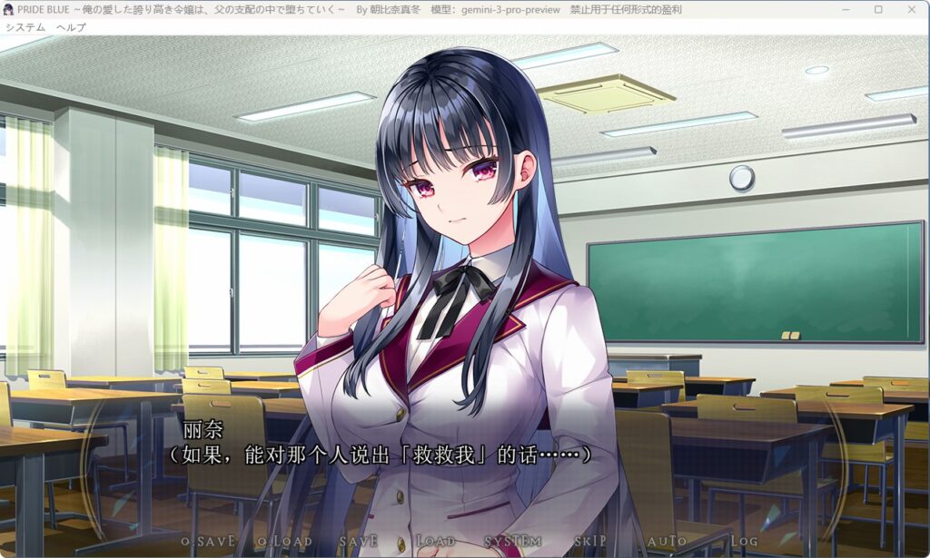 QQ20260222-202805
