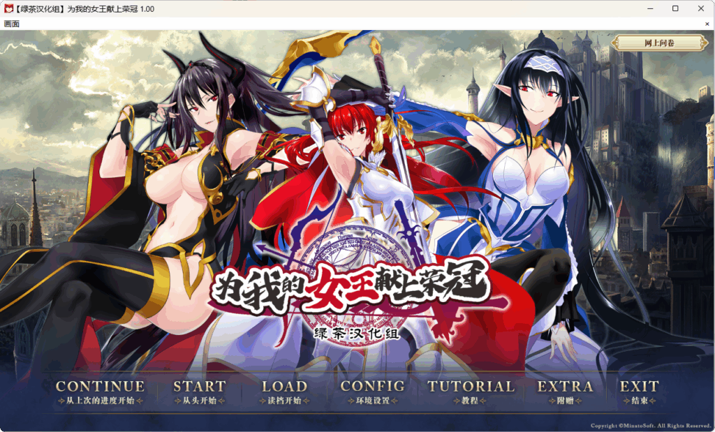 QQ20260226-191111