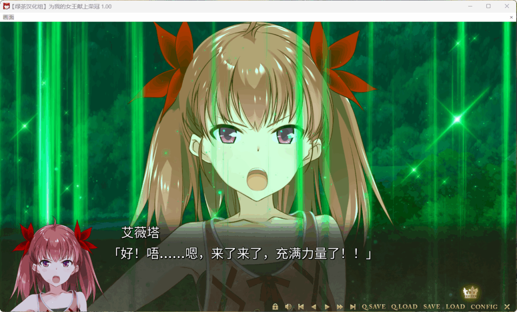 QQ20260226-194955