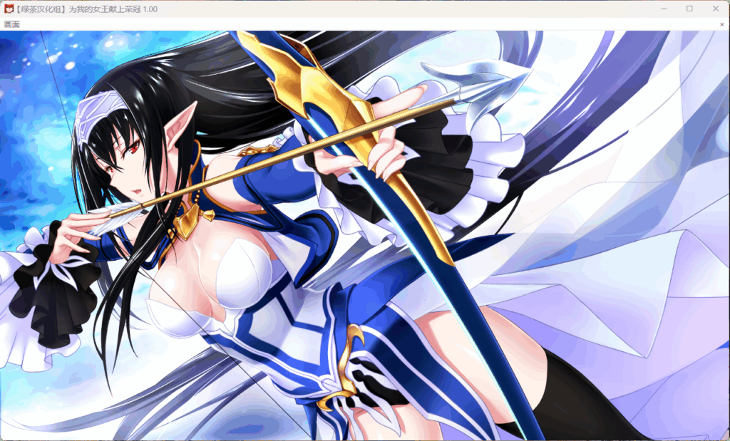 QQ20260226-195325