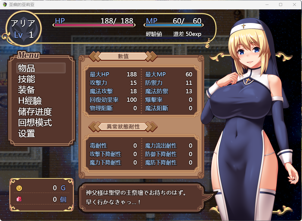 QQ20260227-212415