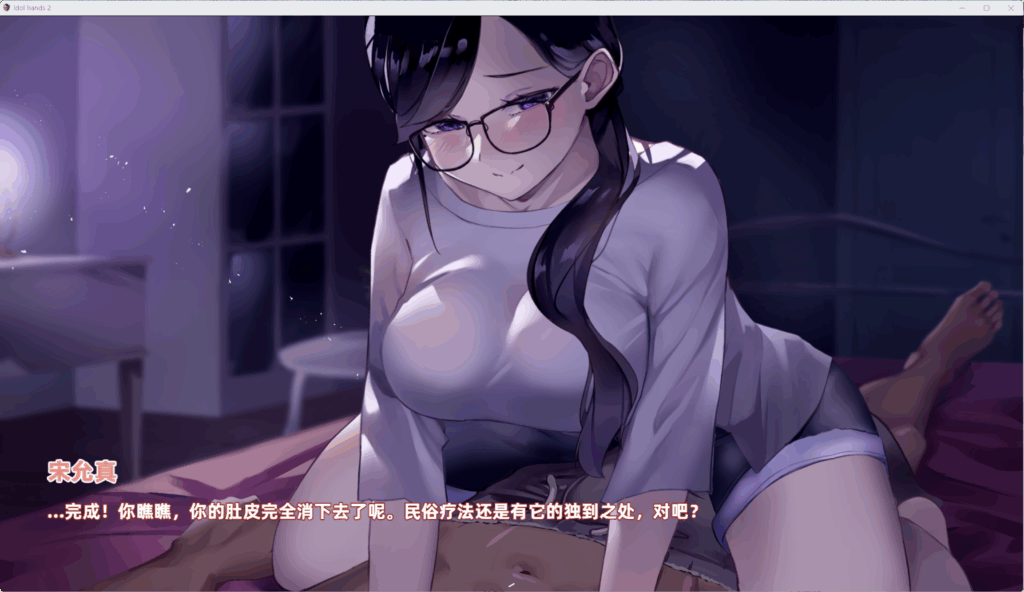 QQ20260228-230934