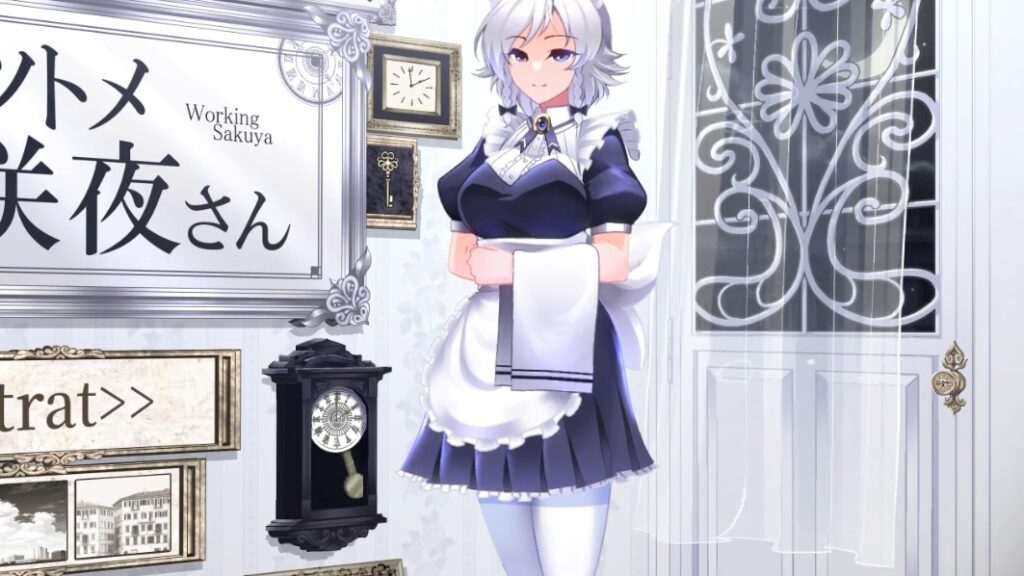 【SLG/动态】オツトメ咲夜さん（PC/安卓） - lovetrain-lovetrain