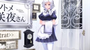 【SLG/动态】オツトメ咲夜さん（PC/安卓）-lovetrain