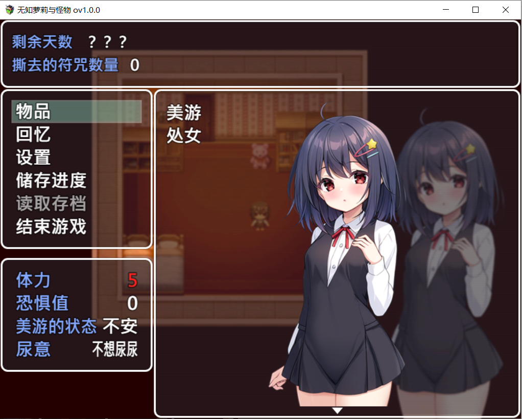 b1aff8fc-98d2-4c40-8d84-8f3bab799e7a