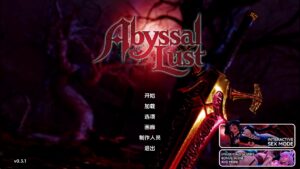 【亚洲SLG/汉化/动态】深渊欲望v0.3.1 AI版【PC+安卓/3.55G/更新】-lovetrain