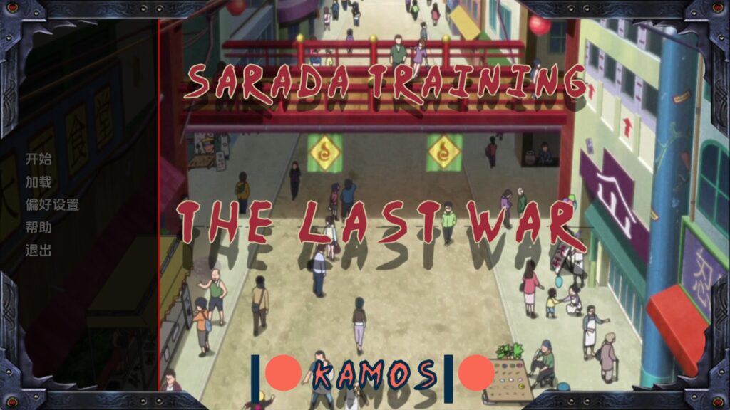 【同人SLG/汉化/动态】萨拉达训练：最后的战争v4.3 汉化版【PC+安卓/4.39G/更新】 - lovetrain-lovetrain