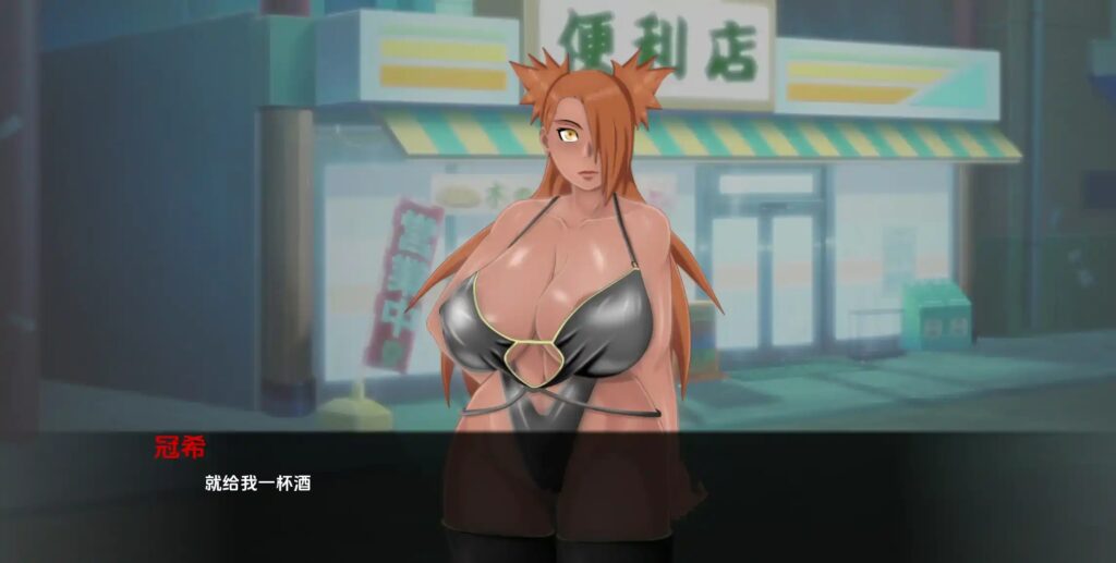 萨拉达训练：最后的战争 (3)