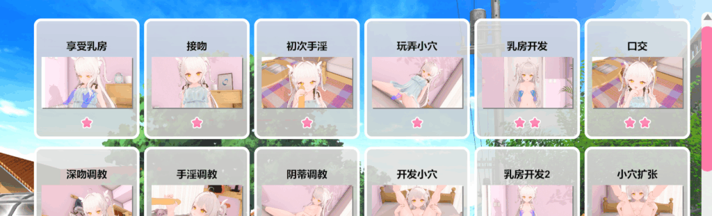 0ee42ab6-24f3-455d-a90a-c8f868682c84