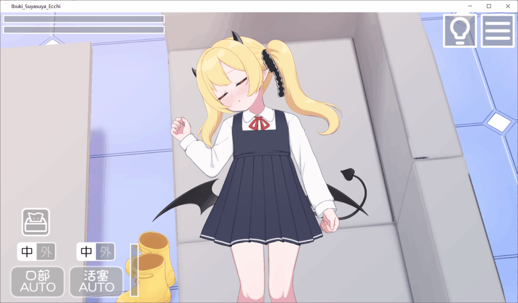 0fea3d39-e705-4aea-b35b-49d10b1cf05a