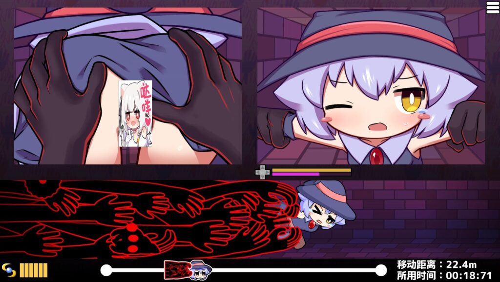 【安卓/PC/官中/SLG】莉拉酱与狭窄洞穴/リラちゃんときつきつの穴【2.1G】 - lovetrain-lovetrain