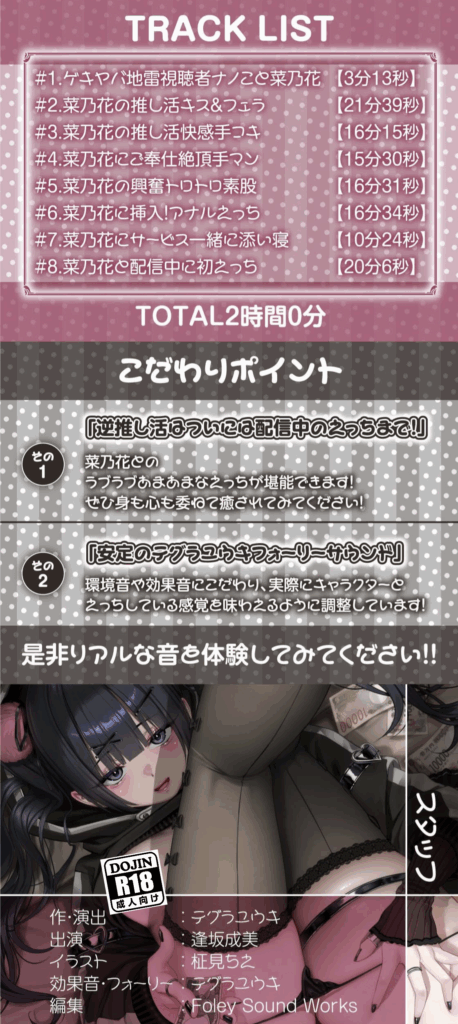 1000162943