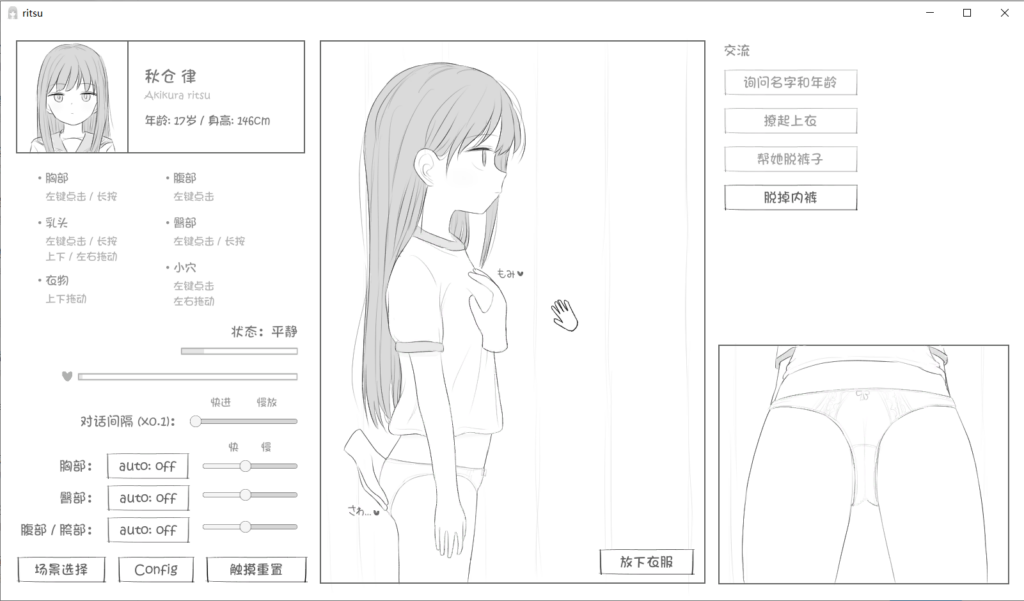 18370e7f-7059-4ae9-900a-57446e3d4c8a