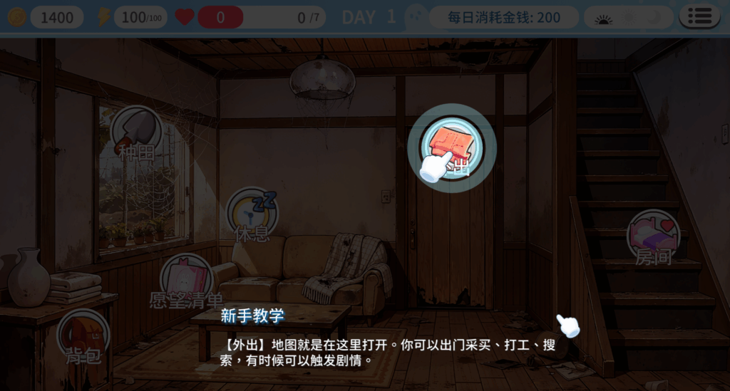 1def40cd-9b93-4e7c-b5d7-9b3faf00c05d