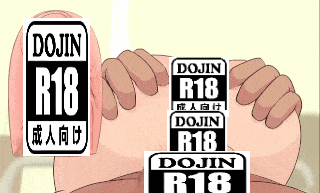 [PC+安卓][たいやき市場]無知□リ健康診断♡Ver1.02[3.12G]-lovetrain