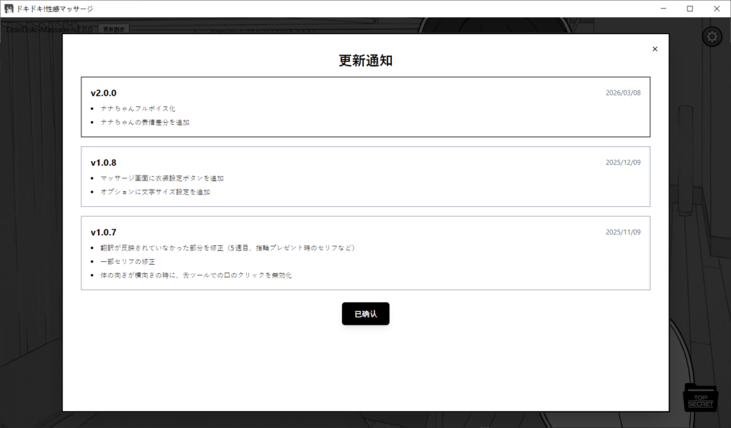 30b7bfe3-81ac-4540-9ceb-0389524beadc