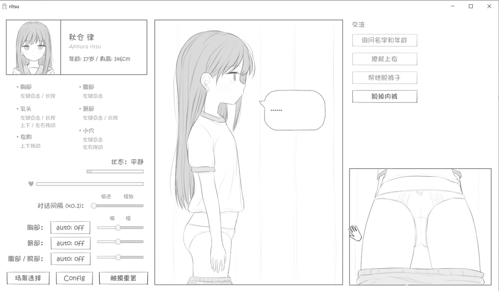 355c8e13-4eaa-4c52-9c99-664c99d887ee