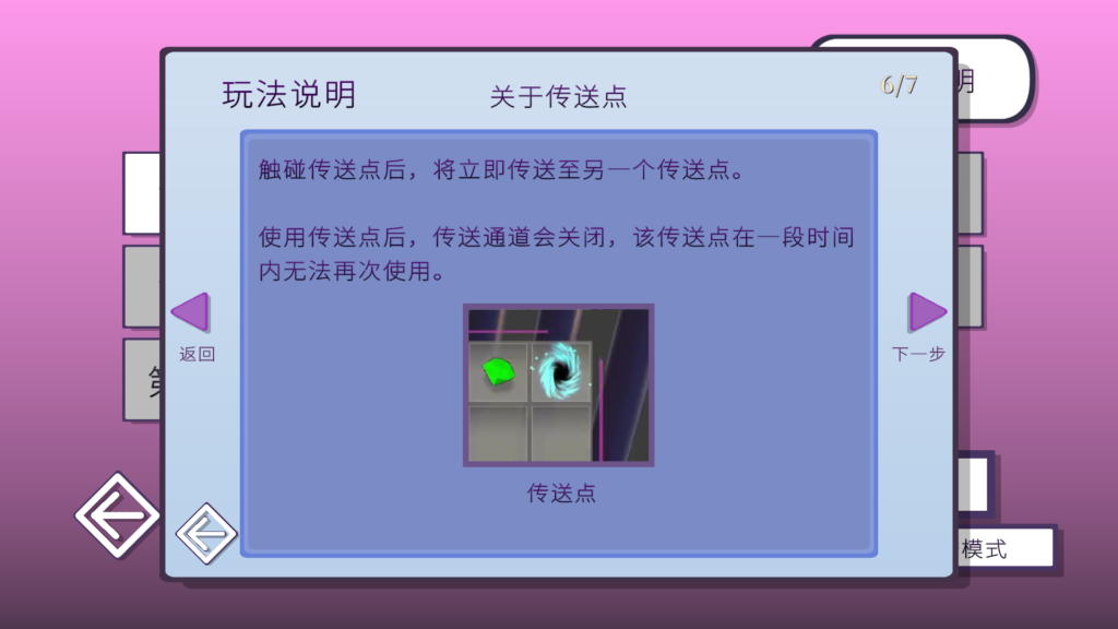 495b7db6-5675-41fc-81c4-5f5524dac919
