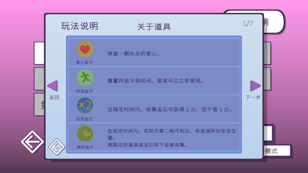 512b913b-6d32-42dd-a118-c2c956e7e365