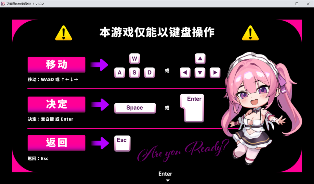 53fbd6d0-1e61-43bc-b0f8-6c3738a984d0