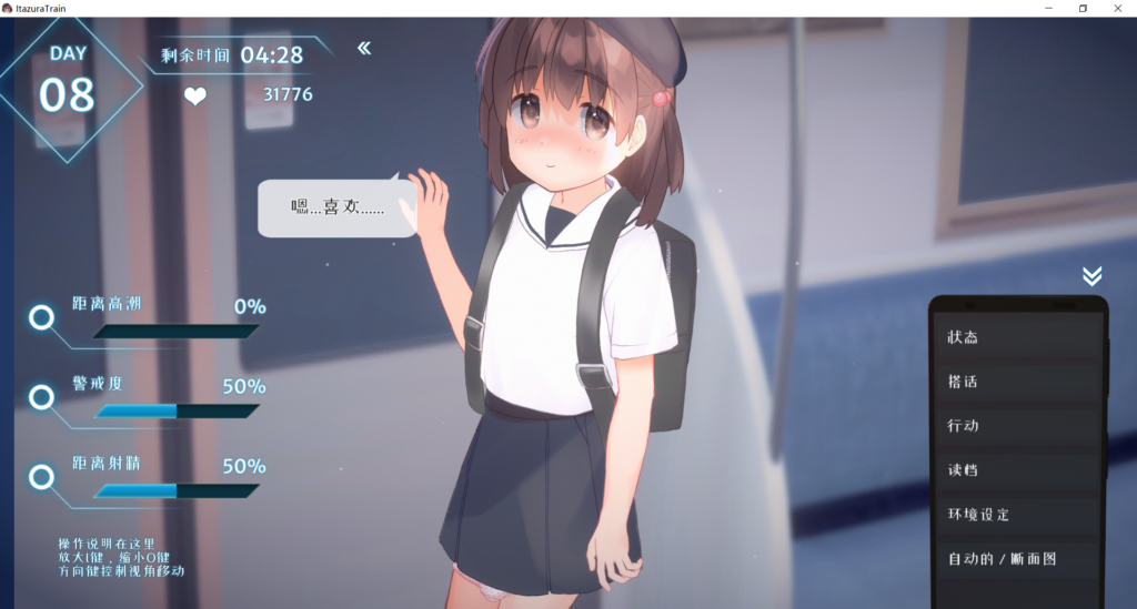 58c0ef32-ea76-403c-986b-3092d857f37f