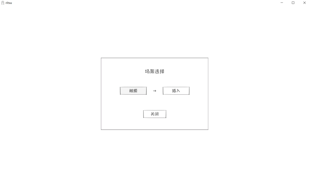 5bbf542d-d4e5-4290-8e46-0e0532d0f0ff