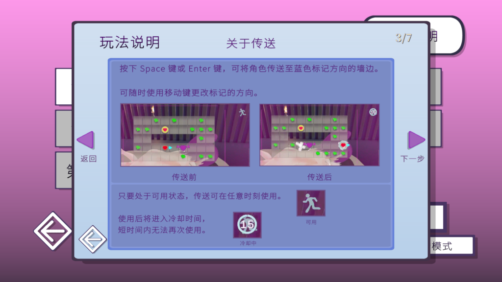 73685fdf-e711-4b11-806c-8c817dd95321