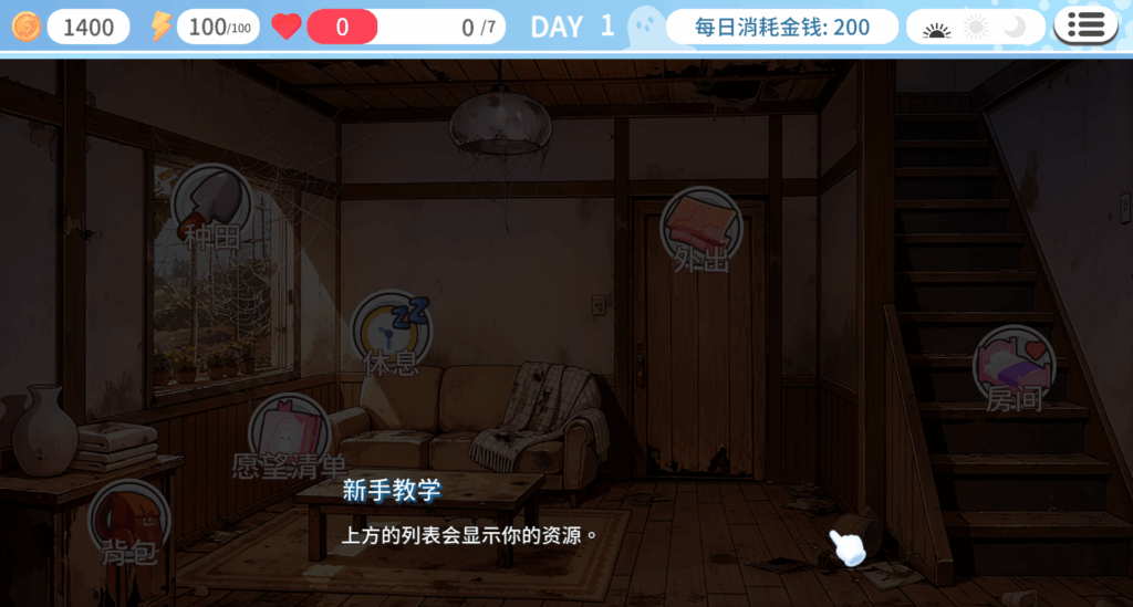 880ab755-1b01-45f7-ac54-67fdee772dd8
