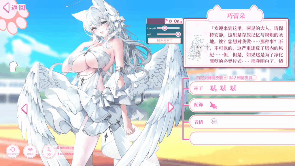 8c86aaa4-ac4f-4666-a7fb-43d2a418fae2