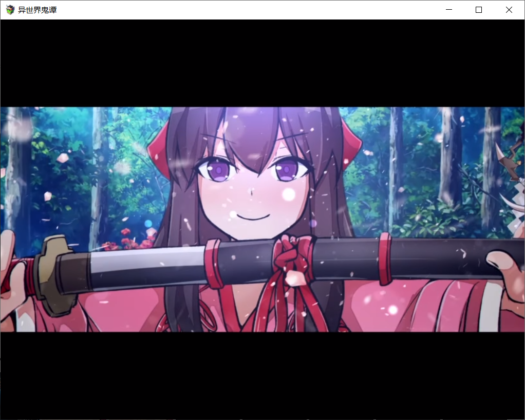【RPG官中步兵】异世界鬼谭 堕于快乐的澪月-lovetrain