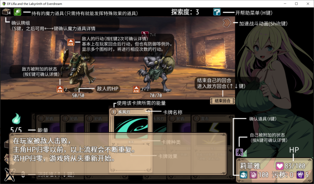 8ed1090f-f749-494f-9c54-0bda0bf8d3ca