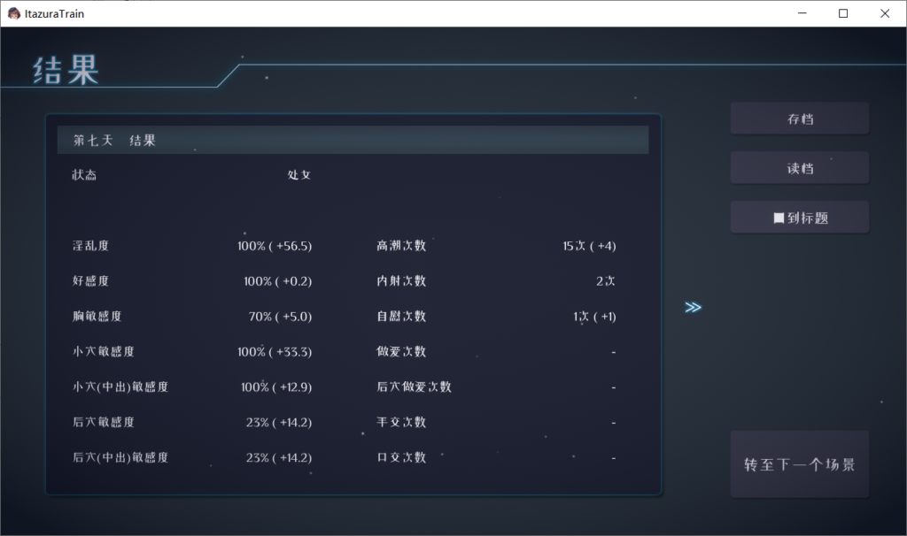 977d65dc-28cd-4004-9762-754868ffec4b